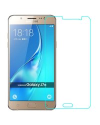 Tempered Glass Premium 9H Защитная стекло Samsung J510 Galaxy J5 (2016)