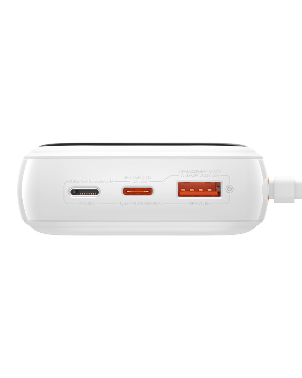 Powerbank Baseus Qpow PRO with cable, 20000mAh, 20W (White)
