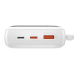 Powerbank Baseus Qpow PRO with cable, 20000mAh, 20W (White)