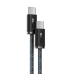 Кабель USB-C - USB-C Baseus Dynamic Series, 100 Вт, 2 м
