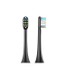 General Brush Head for Soocas X5/X3/X3U/V1  (black)
