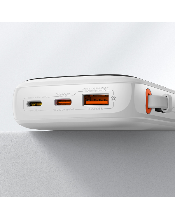 Powerbank Baseus Qpow PRO with cable, 10000mAh, 22.5W (White)