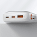 Powerbank Baseus Qpow PRO with cable, 10000mAh, 22.5W (White)