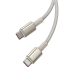 Кабель USB-C - USB-C Baseus Tungsten Gold, 100 Вт, 2 м (золото)