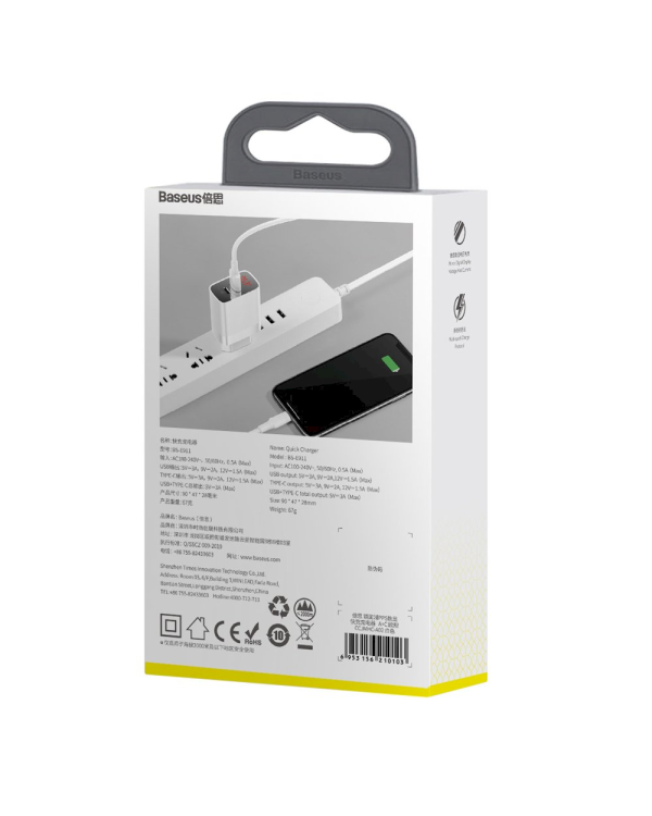 Baseus Mirror Lake CCJMHC-A02 Сетевое зарядное устройство USB-C / USB / 18W / 3A / Quick Charge 3.0 / Белое