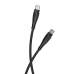 Дополнительное изображение книги «Maxlife MXUC-08 cable USB-C - USB-C 1,0 m 60W black nylon»