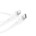 Baseus CATLSW-02 Lightning -> USB-C Провод для Зарядки 18W / PD 2.0 / 100 cm Белый