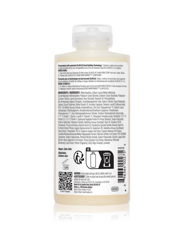 Olaplex No 4. Bond Maintenance Шампунь для волос 250 мл