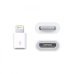 Fusion Адаптер Micro USB для подключения Lighting MD820ZM Аналоговый белый