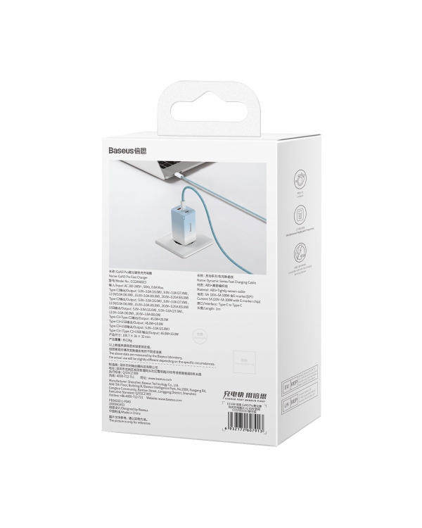 Baseus CCGP050103 DZ-HW Baseus GaN3 Pro Fast Charger 2C+U 65W EU Cloud Blue (With Dynamic Series Fast Charging Data Cable Type-C to Type-C 100W 1m Blue)