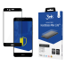 Обложка книги «Huawei P10 Lite Black - 3mk HardGlass Max Lite™ screen protector»