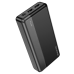 Обложка книги «Borofone Power Bank 20000mAh BJ24A - 2xUSB - black»