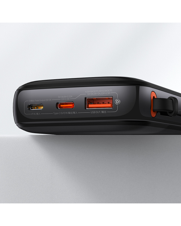 Powerbank Baseus Qpow PRO with cable, 10000mAh, 22.5W (Black)