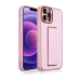 Fusion New Kickstand силиконовый чехол для Samsung A525 | A526 Galaxy A52 | A52 5G розовый