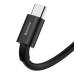 Дополнительное изображение книги «Baseus Superior USB - USB Typ C fast charging data cable 66 W (11 V | 6 A) Huawei SuperCharge SCP 1 m black (CATYS-01)»