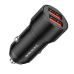 Дополнительное изображение книги «Borofone Car charger BZ19 Wisdom - 2xUSB - 12W black»