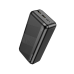 Дополнительное изображение книги «Borofone Power Bank 30000mAh BJ27B Pindar - 2xUSB - black»