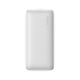 Powerbank Baseus Bipow Pro 10000mAh, 2xUSB, USB-C, 20W (white)