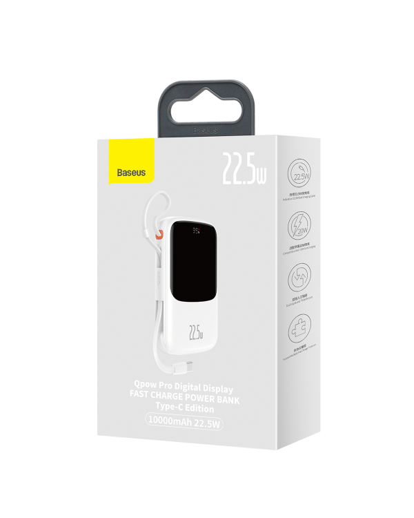 Powerbank Baseus Qpow PRO with cable, 10000mAh, 22.5W (White)