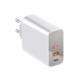Baseus Speed PPS CCFSEU907-02 Сетевое зарядное устройство USB-C / 45W / 5A / Quick Charge 3.0 / LCD / Smart OFF Белое