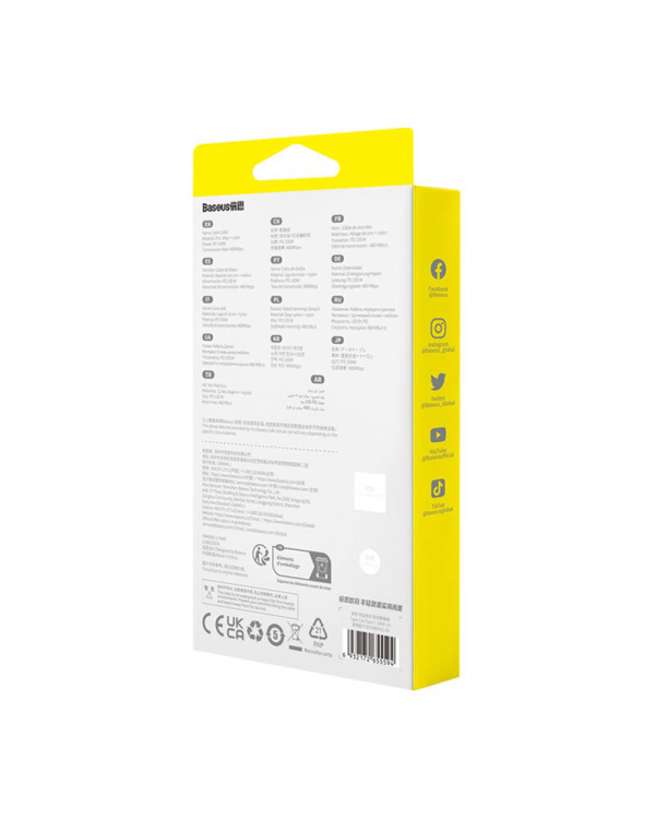 Кабель USB-C - USB-C Baseus Tungsten Gold, 100 Вт, 1 м (синий)
