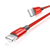 Кабель Baseus Yiven USB - Lightning 1,2 м 2A красный