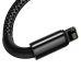 Baseus Tungsten Gold Cable USB to iP 2.4A 1m (черный)