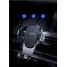 Ugreen gravity phone holder for air outlet gray (50564)