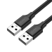 Обложка книги «Ugreen USB 2.0 (male) - USB 2.0 (male) cable 1 m black (US128 10309)»