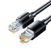 Ugreen Cat6A UTP Ethernet кабель 8 м - черный