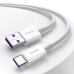 Дополнительное изображение книги «Baseus Superior USB - USB Typ C fast charging data cable 66 W (11 V | 6 A) Huawei SuperCharge SCP 1 m black (CATYS-01)»
