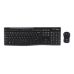 Logitech Mouse and Keyboard Set MK270 - US Layout - Black
