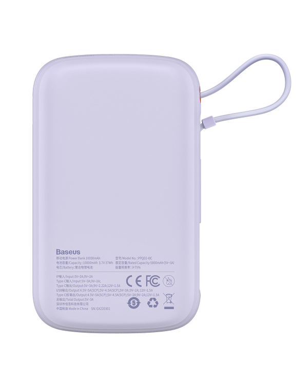 Baseus Qpow power bank 10000mAh built-in USB Type-C cable 22.5W Quick Charge SCP AFC FCP purple (PPQD020105)