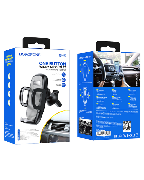 Дополнительное изображение книги «Borofone Car holder BH52 Windy air vent mount black»