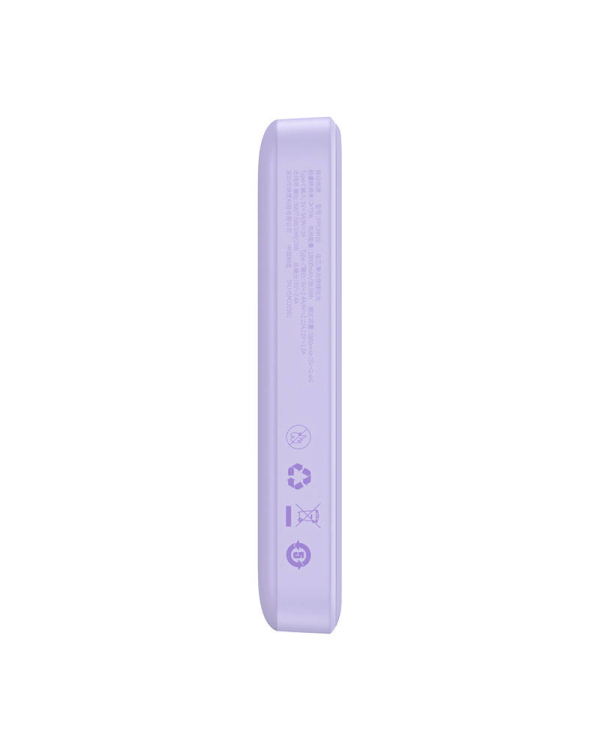 Powerbank Baseus Magnetic Mini 10000mAh 20W MagSafe (фиолетовый)