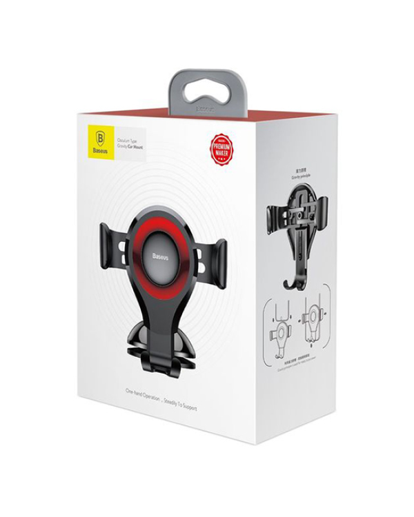 Дополнительное изображение книги «Baseus SUYL-XP09 Osculum Gravity Car Mount Black|Red»