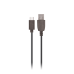 Обложка книги «Maxlife cable USB - microUSB 2,0 m 2A black»