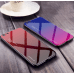 Fusion Gradient Glass Back Case Силиконовый чехол для Apple iPhone 7 / 8 / SE 2020 Красный - Черный