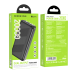 Borofone Power Bank 20000mAh BJ27A Pindar - 2xUSB - black Borofone Power Bank 20000mAh BJ27A Pindar - 2xUSB - black