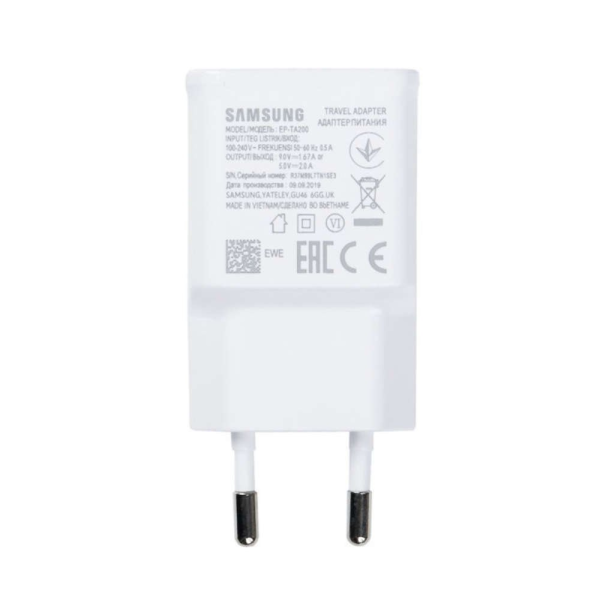 EP-TA200EWE Samsung USB-A 15 Вт дорожное зарядное устройство белый (OEM)
