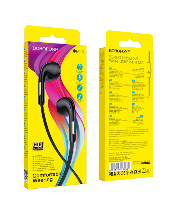 Дополнительное изображение книги «Borofone Earphones BM55 Sonido with microphone black»
