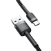 Дополнительное изображение книги «Baseus Cafule провод USB-C 2A 2m черный - серый»