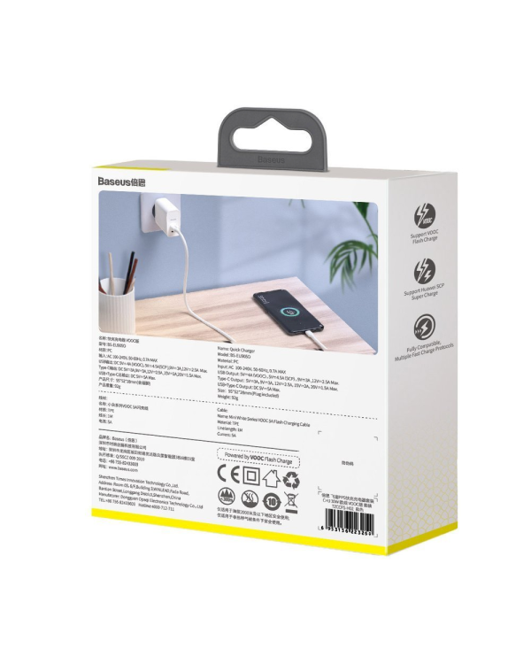 Baseus Speed PPS VOOC TZCCFS-H02 Сетевое зарядное устройство USB / USB-C / 4.5A / QC 4.0 / PD 3.0 белое