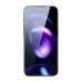 Baseus Crystal Tempered Glass Anti-blue light and Dust-proof 0.3mm for iPhone 14 Pro Max (2pcs)