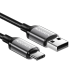 Кабель быстрой зарядки Rocoren USB-A to USB-C Retro Series 1m 3A (серый)