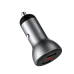 Baseus CCBX-B0G автомобильная зарядка USB-C / USB / 3A / 45W / Quick Charge 3.0 серебряная