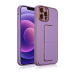 Fusion New Kickstand силиконовый чехол для Samsung A536 | A53 5G фиолетовый