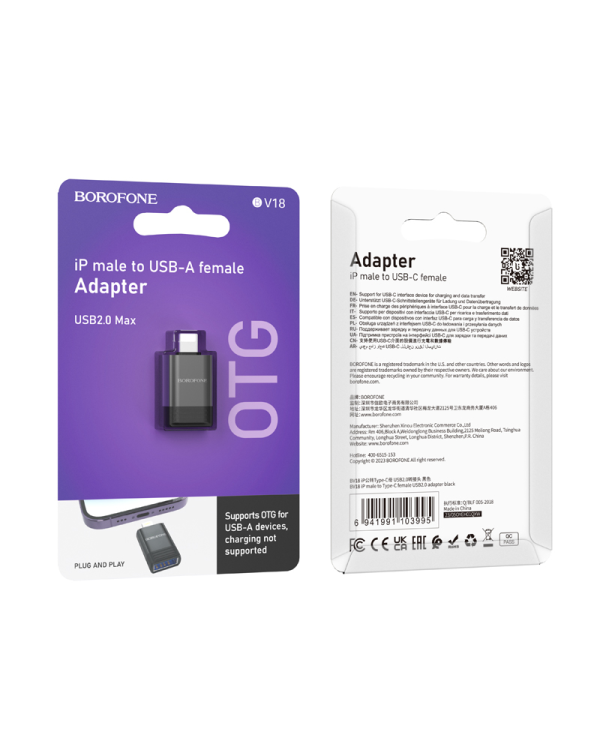 Дополнительное изображение книги «Borofone Adapter BV18 - Lightning to USB - black»