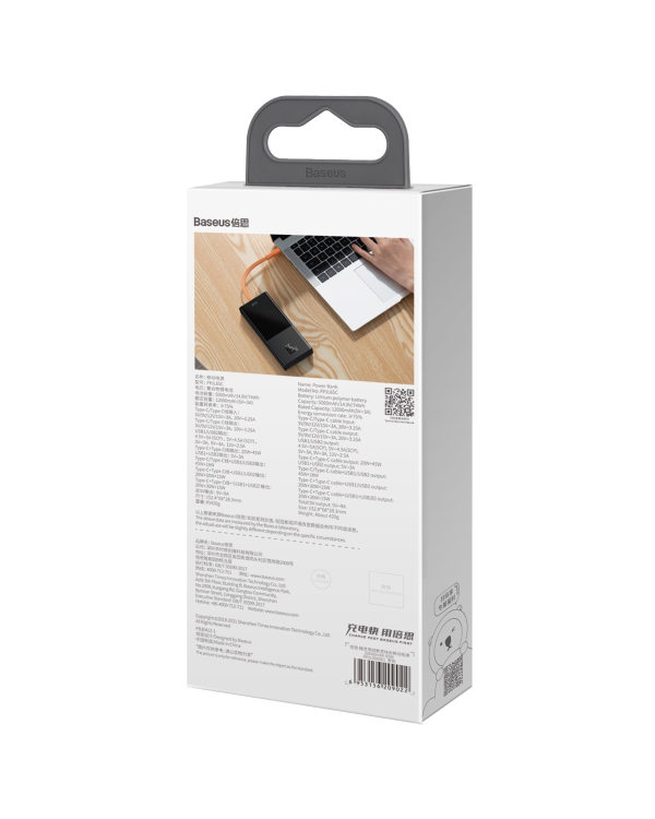 PowerBank Baseus 20000mAh, PD, 2xUSB + USB-C, USB-C cable, 65W