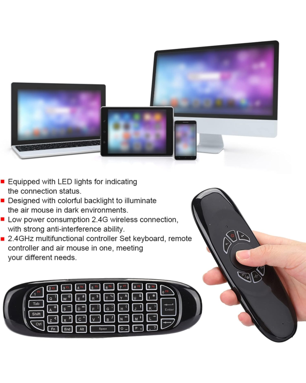 Универсальный пульт Fusion C120 с гироскопом и клавиатурой для Smart TV | Android | PC